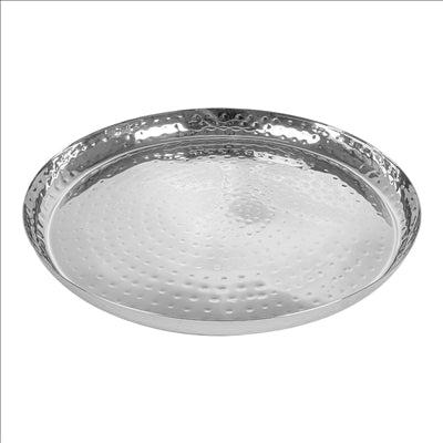 PLATEAU MARTELÉ 'ARTINOX' Ø 37x2,8 CM ARGENTE INOX (1 UNITÉ)