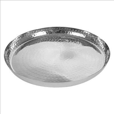 PLATEAU MARTELÉ 'ARTINOX' Ø 30x2,7 CM ARGENTE INOX (1 UNITÉ)